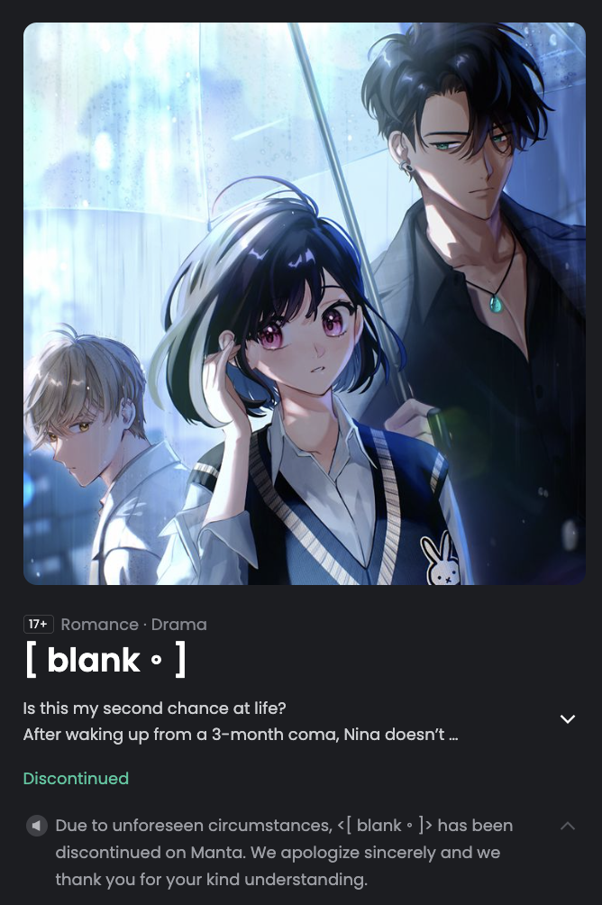 blank manta